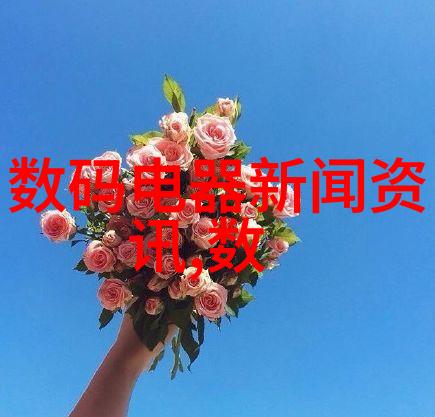 生产纯净水设备的厂家-纯净水设备制造商确保清洁饮用水的源头