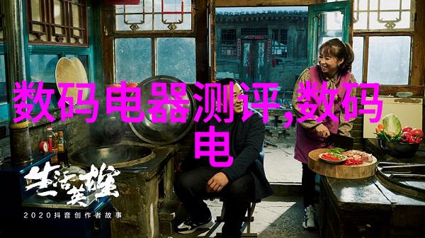 小型电热蒸汽发生器我眼中的家用神器轻松享受温暖的蒸汽时光