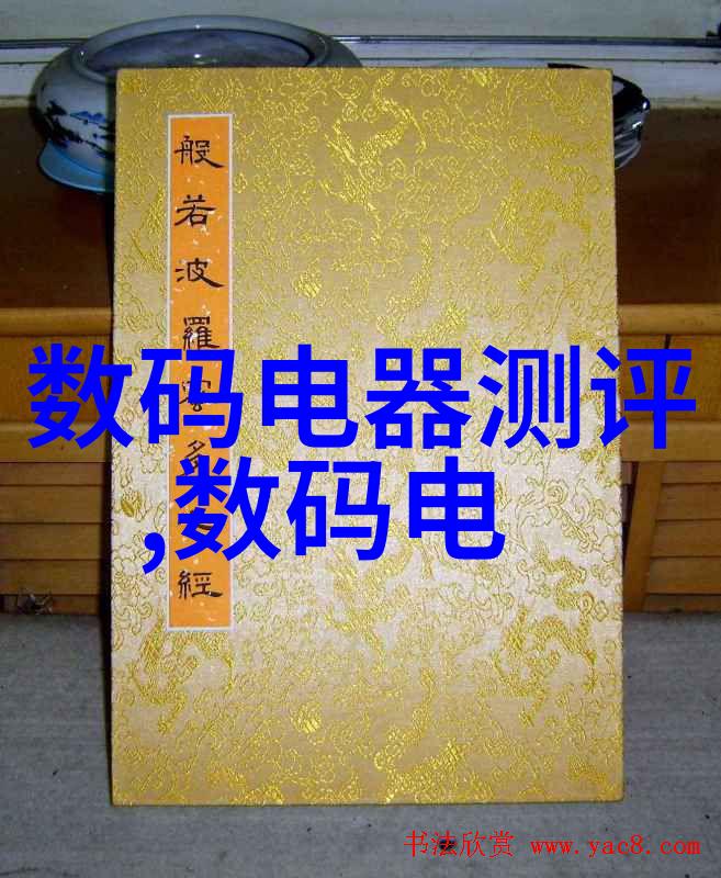 水电安装全包价格表我来帮你搞定家里的水电问题了