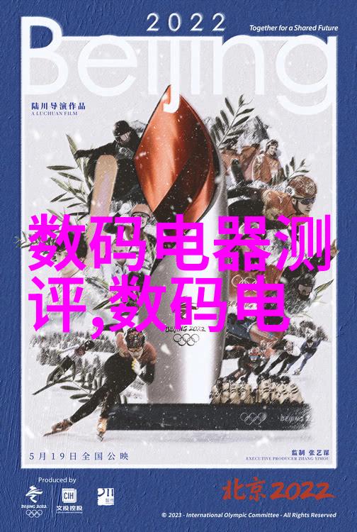 水分之量滴答计时与海洋无涯