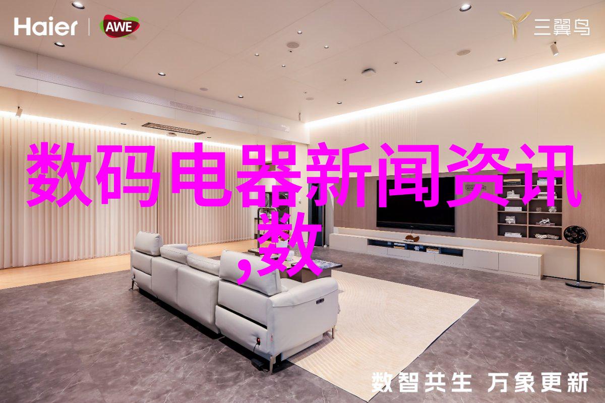 农村小型净水设备咱们自己动手做个清洁水源