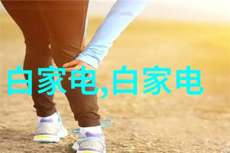 PE管管材批发价格 - 塑料管材市场动态PE管批发价格走势分析