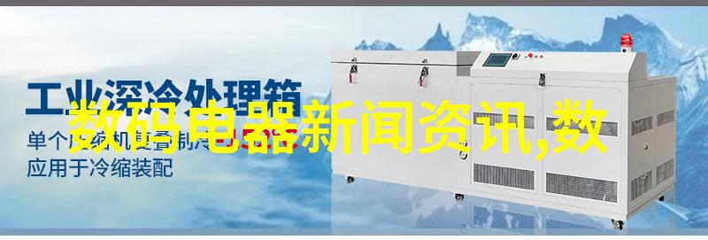 液压系统设备2吨小型液压机的高效应用