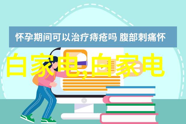 不锈钢市场走向价格动态分析与未来趋势展望
