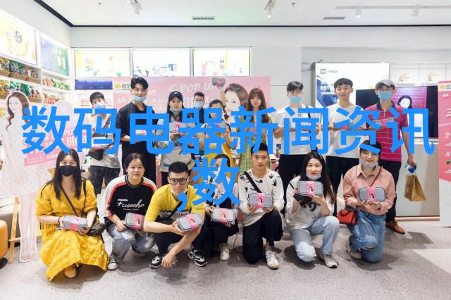 乐豪斯之谜消失的和声
