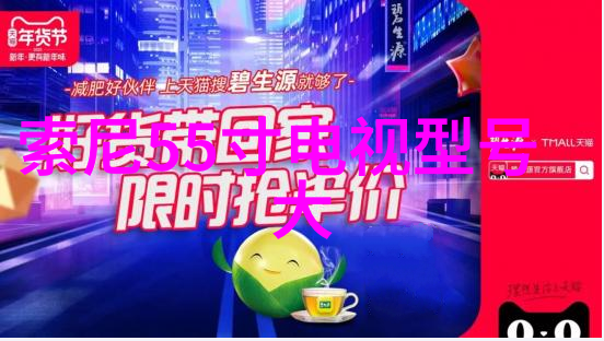 阳光之下阴霾消散探究一阳吞三阴技术的核心要求