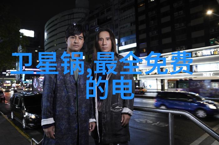 芯片新纪元领航者之选