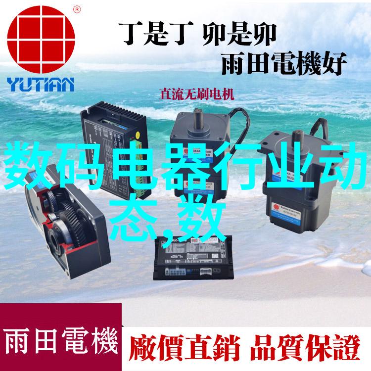 中兴科技股分红政策及其对股东影响分析