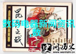 2023年智能装备展智慧未来创意无限