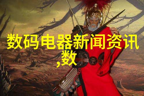 五道口职业技术学院是什么-探索北京市著名的高等职业教育机构