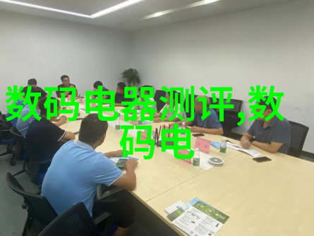 绿意盎然的钢铁竹钢的未来之歌