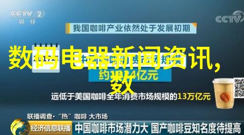 经典客厅装修效果图温馨时尚的生活空间设计灵感