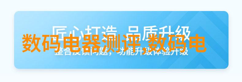 化工胶囊剂机械生产线精密制造与高效运行的双重驱动力