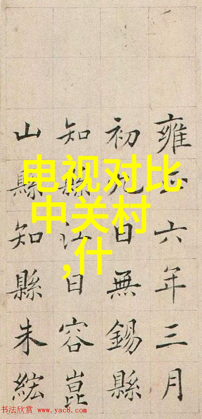 蒸汽换热器-高效能蒸汽换热技术的应用与发展