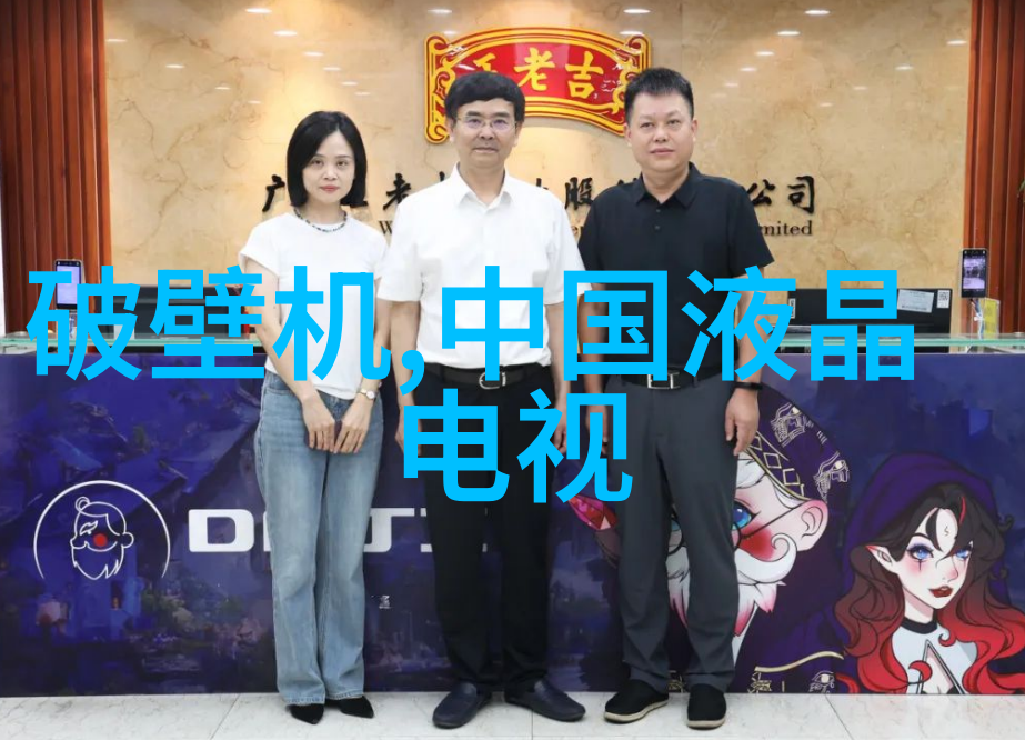 科技论文范文我是如何用数据说话的一场与数字对话的奇幻之旅