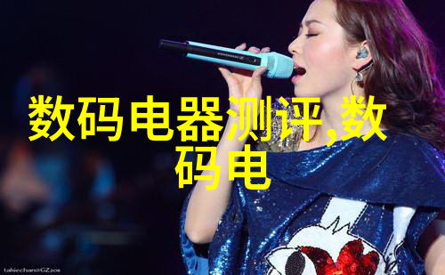 静态混合器技术高效稳定物料混合系统