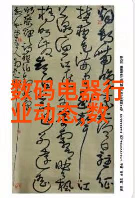 你认为哪些元素能瞬间提升一个客廳的视觉吸引力