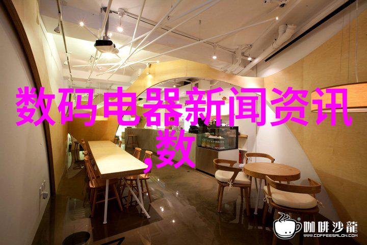 真实机器人系统如何提高食品生产效率