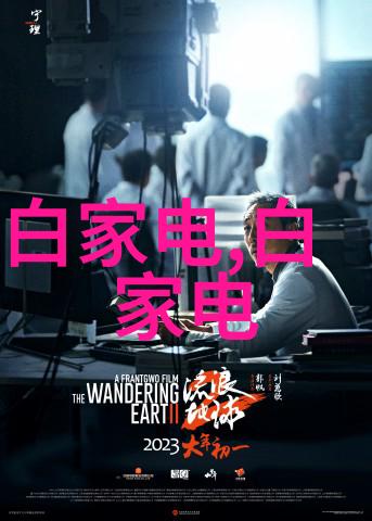 广东科技职院创新教育引领未来发展
