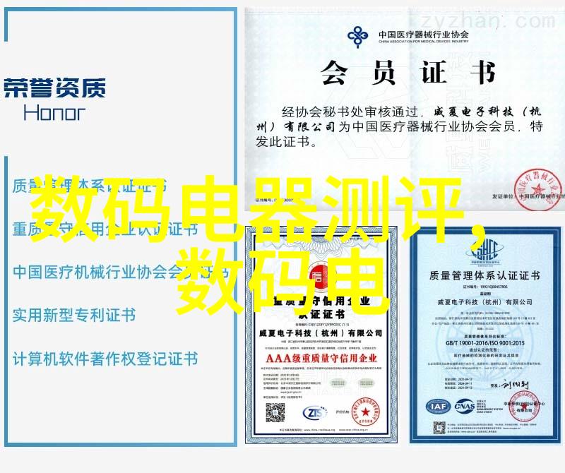 如何合理规划和管理新建或扩建后的水库以防止洪涝灾害发生