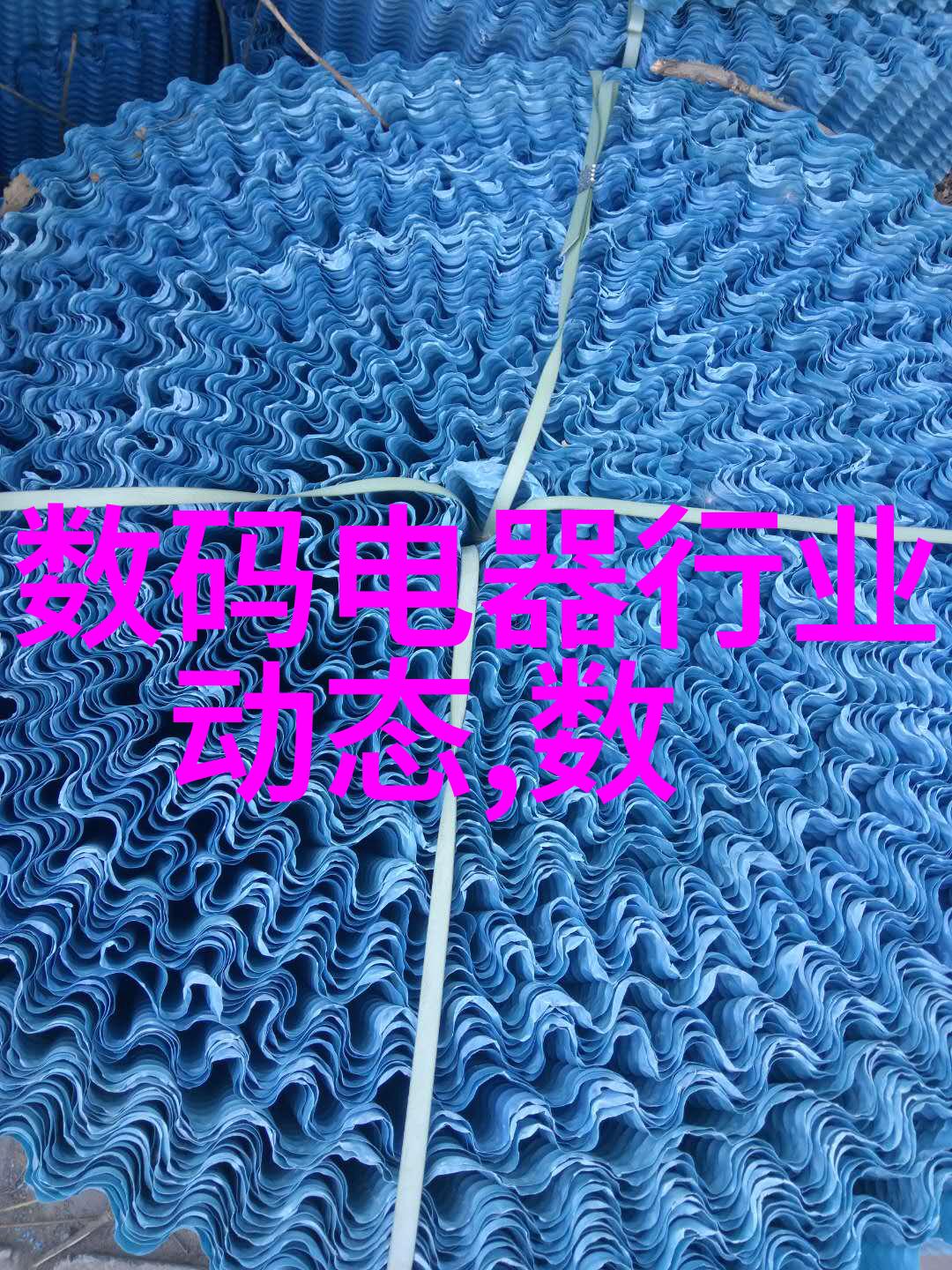 北京软件测评公司专业软件测试与评估服务提供者
