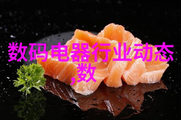 悠然自得的生活气息中欧风格客厅设计案例