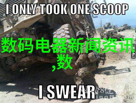 苏州威华智能装备有限公司我在这家公司的日子从零到英雄的智能制造之旅