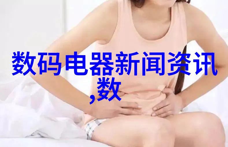 化工丸剂机械-高效稳定关键技术与应用前景探讨