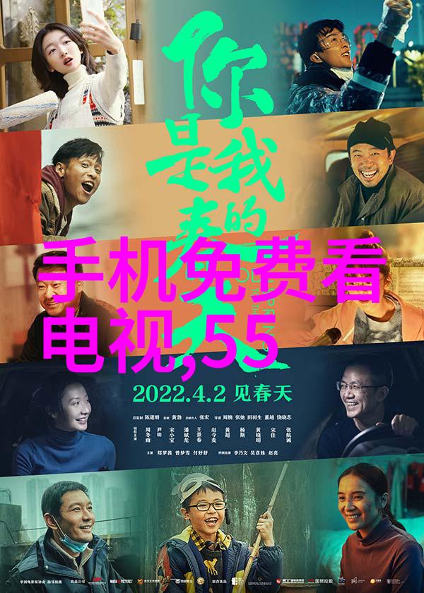 环境保护税对市民日常生活中110水管价格的影响分析