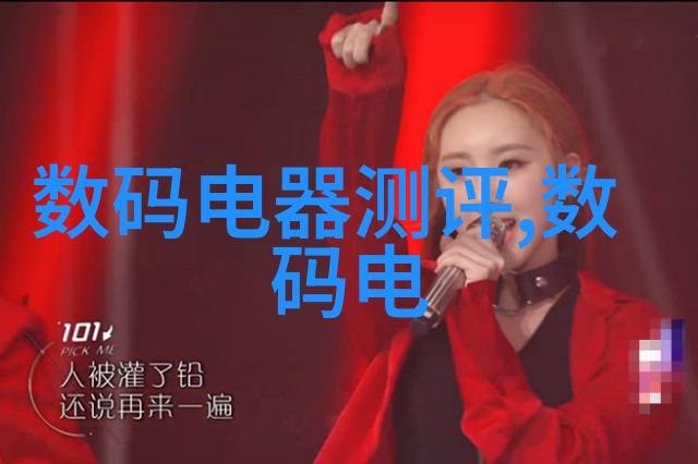智能制造好找工作吗未来就业的新蓝图
