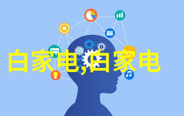 全民娱乐大师探索最佳全部免费的电视应用