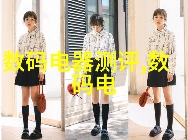 阿斯彭固定床反应器的应用与优势分析