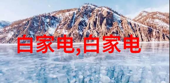 化工丸剂机械-高效稳定制备技术与设备创新