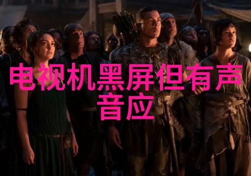管道防腐技术与应用保障水利设施安全的关键因素
