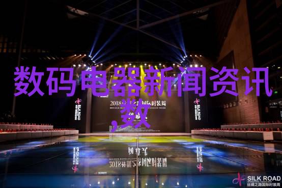 化工丸剂机械精细制造安全生产的守护者