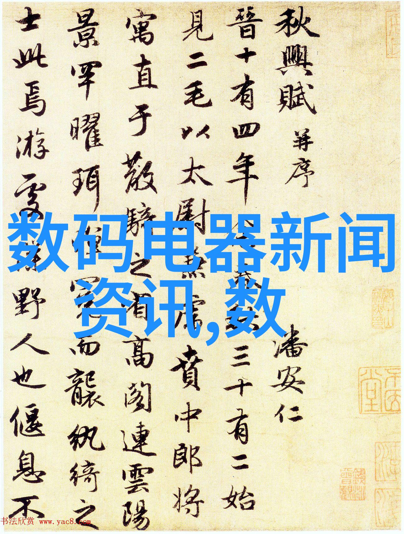 温馨烤箱轻松蒸煮家常美食的秘密武器