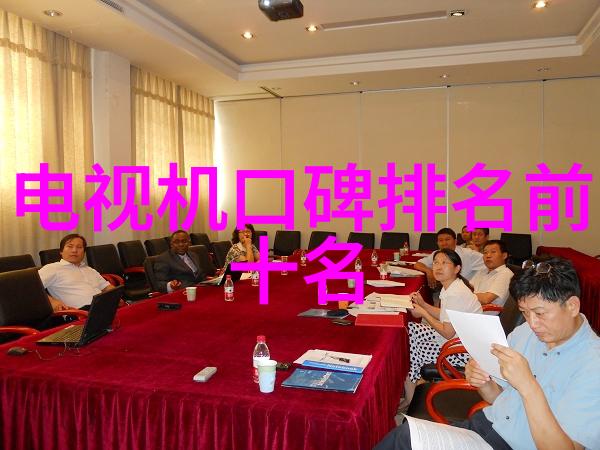 从基础到应用科学评价研究院如何促进技术转移
