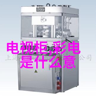 深圳信息职业技术学院-深度探究如何让科创之城培育出更多的数字化人才
