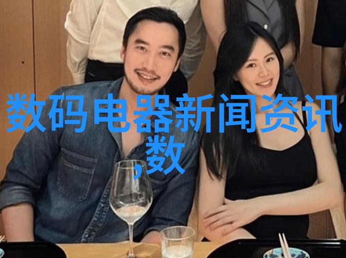 最新旅游资讯亲们这趟旅行你绝对不会错过