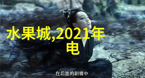 太阳能曝气机的未来前景探讨