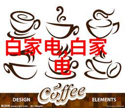 血瞳妖巫我的黑暗魔法师