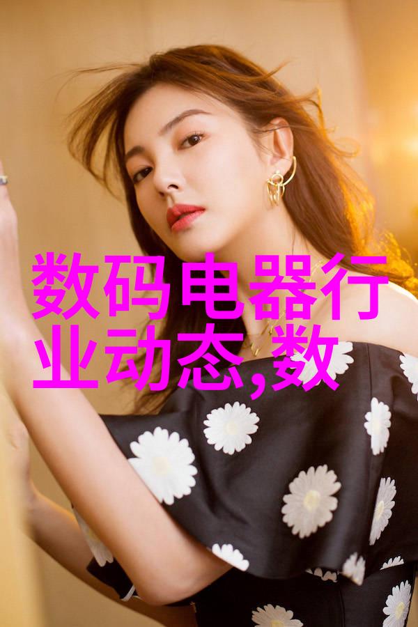 污水净化奇迹巨型处理装置的神奇之旅