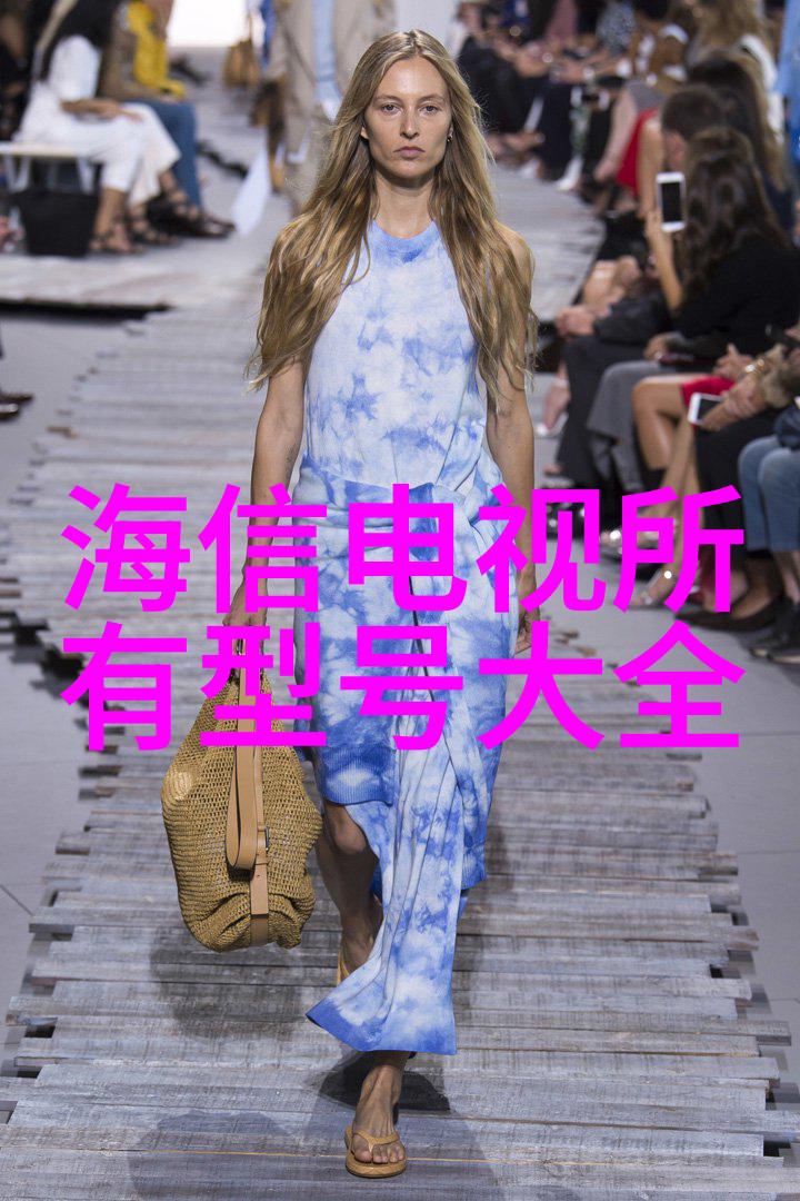 夏日之霜空调制冷的奥秘