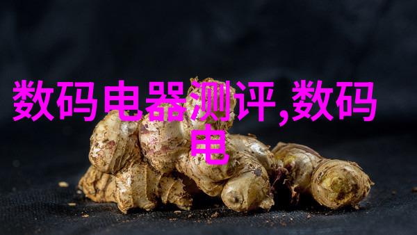 岁月静好卫老与淑蓉的故事篇章