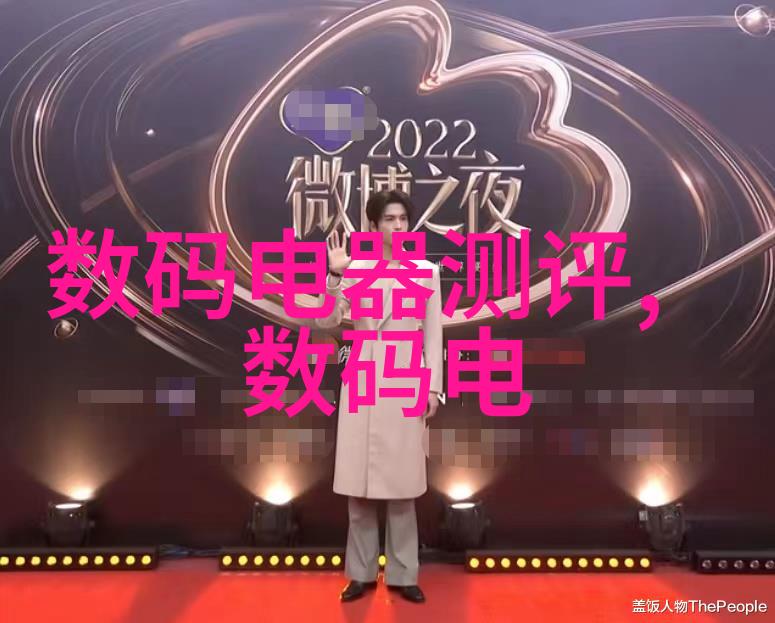 废旧电子设备的新生如何有效回收利用