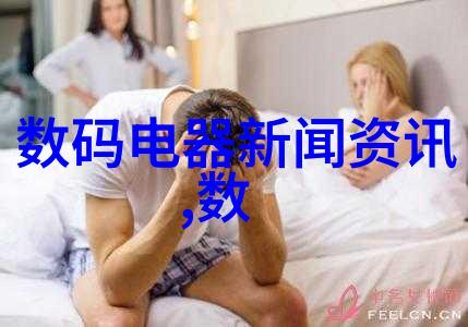 压片机之谜揭秘专业制剂室的笑料与精密设备