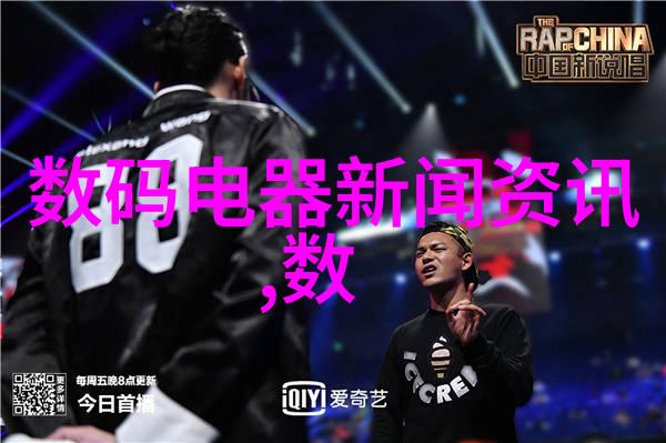 排名情况我是怎么从业余爱好者变成小有名气的