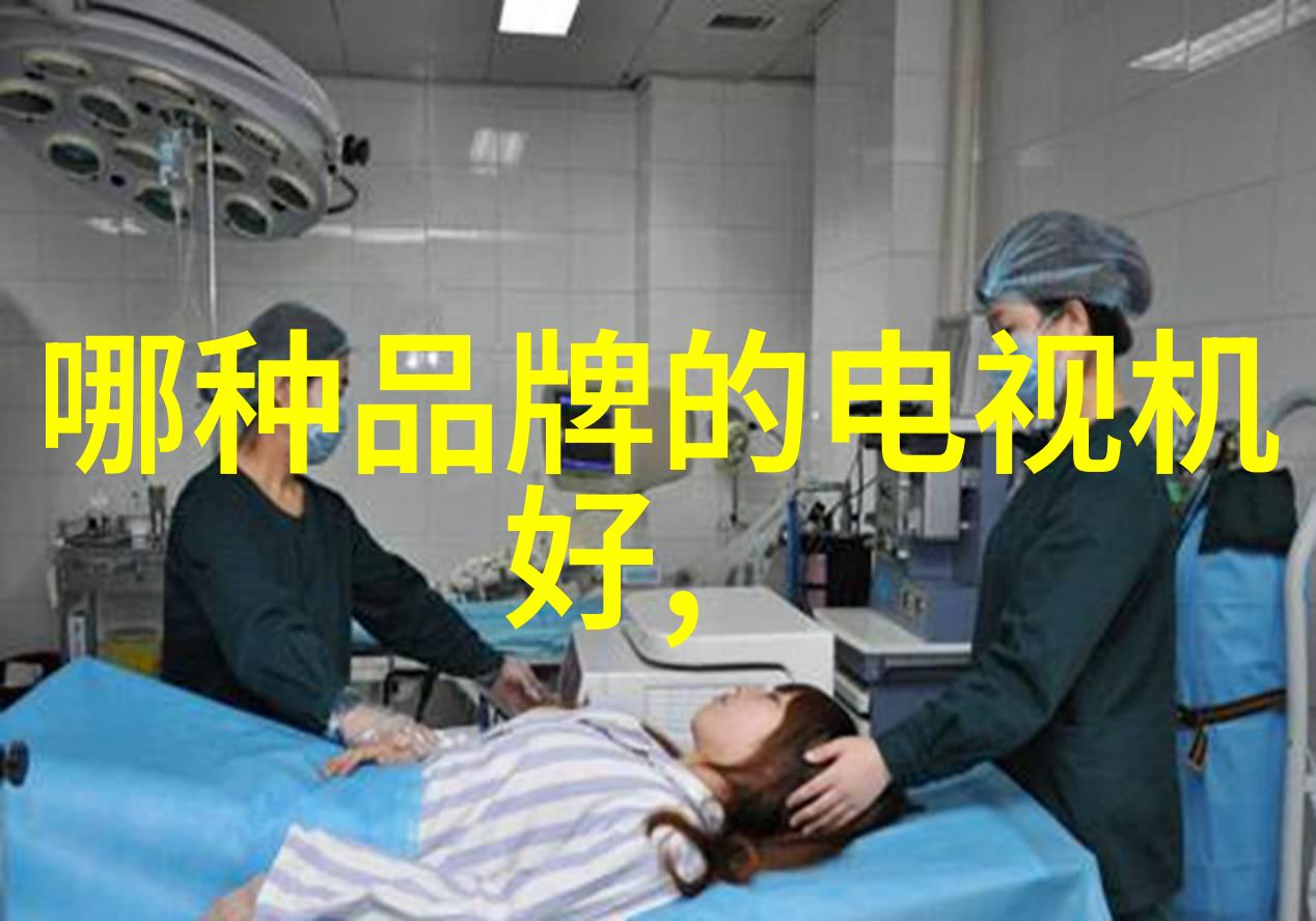 国产麻婆豆腐传媒我是如何在家就能做出超级辣的麻婆豆腐的