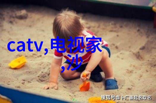 深基坑支撑技术中的冲孔灌注桩应用探究