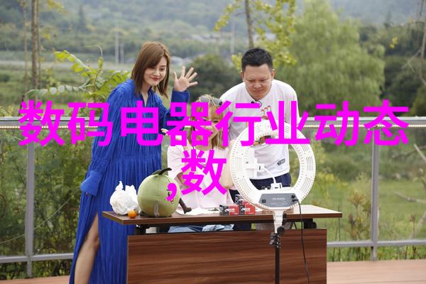 国际贸易视角下的高性能化工原材料市场研究报告